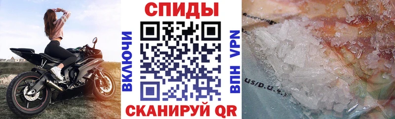 Амфетамин 98%  Купить где  Ефремов 