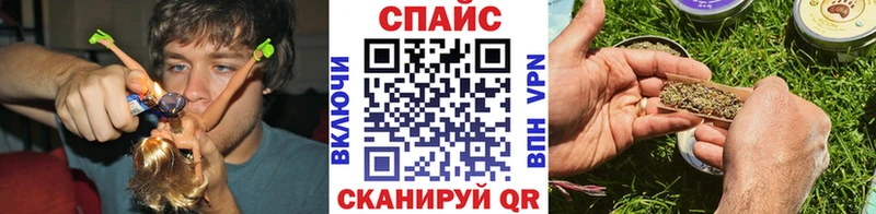 Бутират BDO  Купить где  Ефремов 