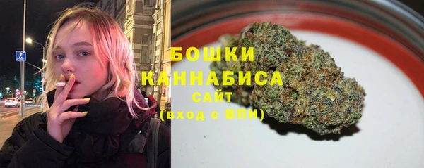 MDMA Premium VHQ Зеленокумск