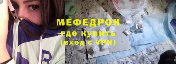 MDMA Premium VHQ Зеленокумск