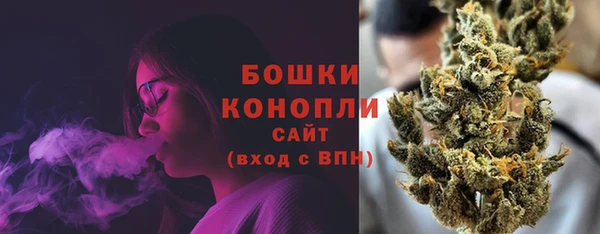 мескалин Зеленодольск