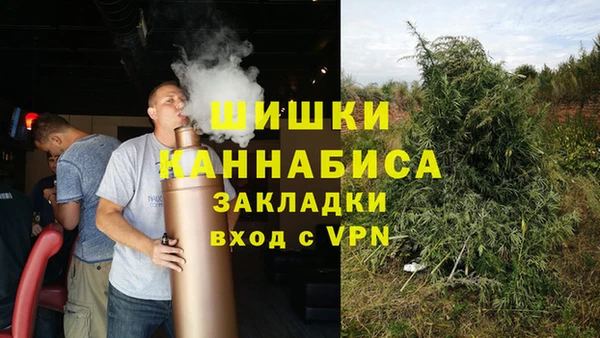 бутират Зерноград