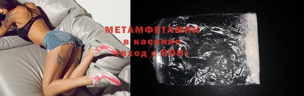 круглые Иннополис