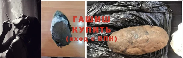 мескалин Инсар