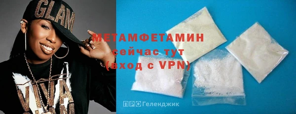 мескалин Инсар