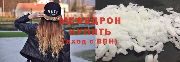 MDMA Premium VHQ Зеленокумск
