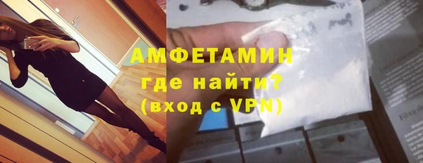 круглые Иннополис