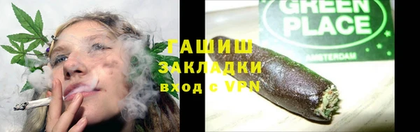 круглые Иннополис