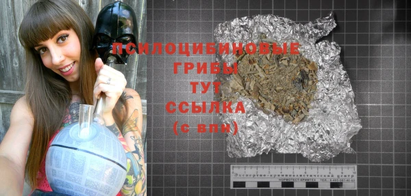 MDMA Premium VHQ Зеленокумск