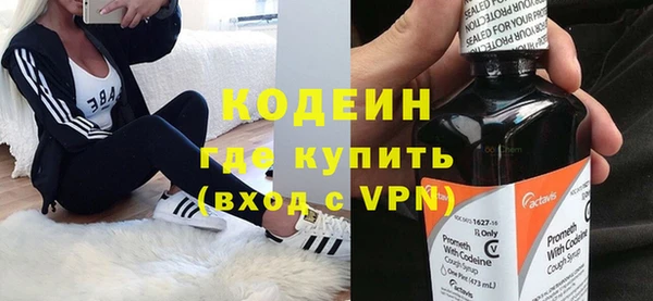 MDMA Premium VHQ Зеленокумск