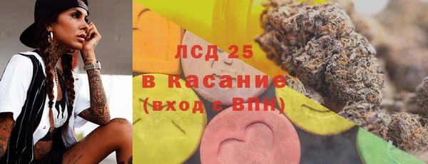 MDMA Premium VHQ Зеленокумск